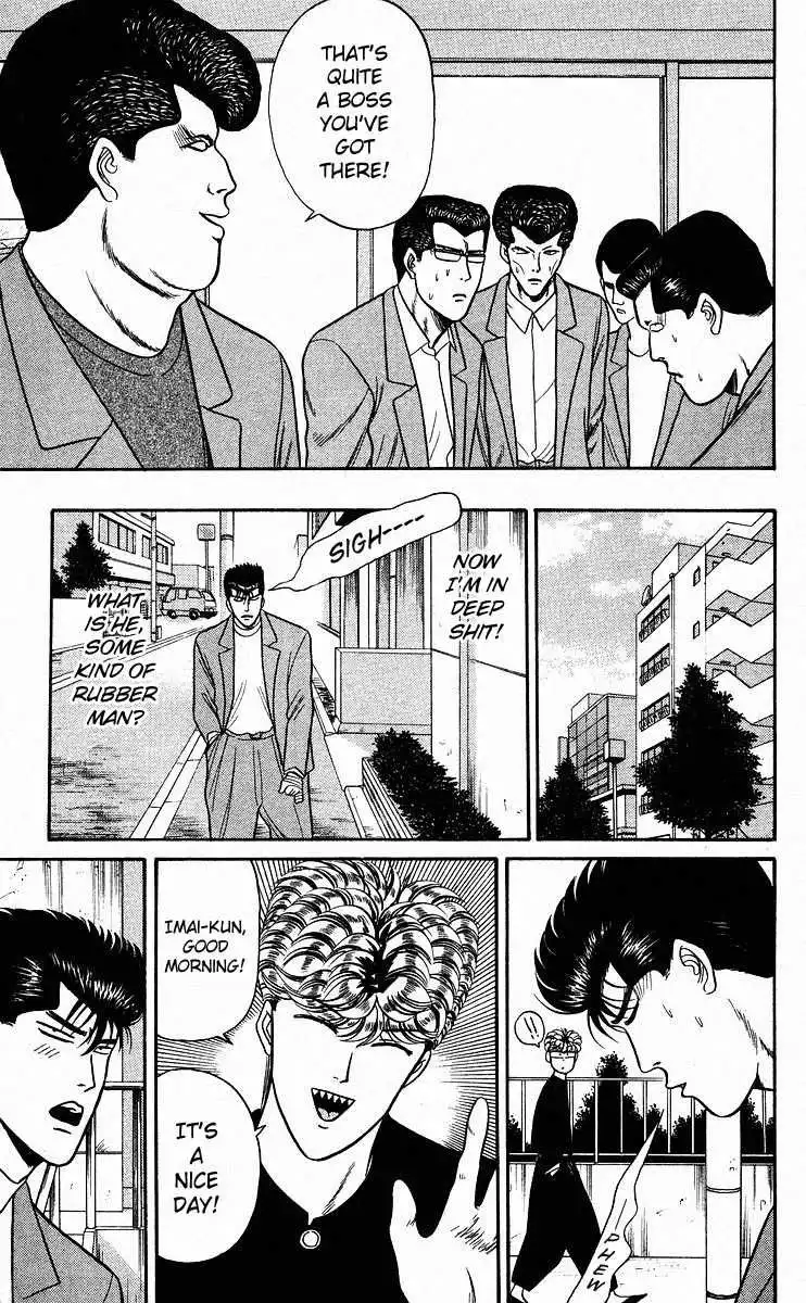 Kyou Kara Ore Wa!! Chapter 85 7